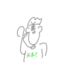 毎日使えるほくとくん（個別スタンプ：32）