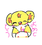 ハムハム日常2（個別スタンプ：3）