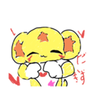ハムハム日常2（個別スタンプ：4）