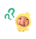 善太のスタンプ1（個別スタンプ：4）