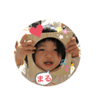 ひかあかすたんぷ（個別スタンプ：2）