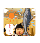 ひかあかすたんぷ（個別スタンプ：3）