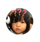 ひかあかすたんぷ（個別スタンプ：6）