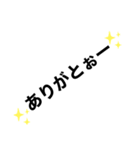 楽しい言葉(●︎´▽︎`●︎)（個別スタンプ：3）