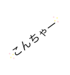 楽しい言葉(●︎´▽︎`●︎)（個別スタンプ：4）