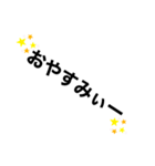 楽しい言葉(●︎´▽︎`●︎)（個別スタンプ：5）