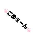 楽しい言葉(●︎´▽︎`●︎)（個別スタンプ：12）