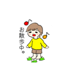 〜在る素敵な男の子の日常〜（個別スタンプ：3）
