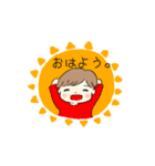 〜在る素敵な男の子の日常〜（個別スタンプ：6）