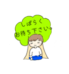 〜在る素敵な男の子の日常〜（個別スタンプ：8）