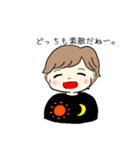 〜在る素敵な男の子の日常〜（個別スタンプ：22）