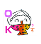 ごはんちゃんファミリー（なつきさく）（個別スタンプ：1）