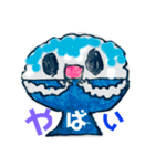 ごはんちゃんファミリー（なつきさく）（個別スタンプ：3）