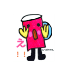 ごはんちゃんファミリー（なつきさく）（個別スタンプ：5）