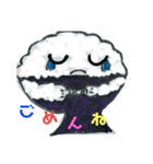 ごはんちゃんファミリー（なつきさく）（個別スタンプ：7）