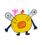 ごはんちゃんファミリー（なつきさく）（個別スタンプ：8）