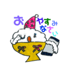 ごはんちゃんファミリー（なつきさく）（個別スタンプ：9）
