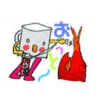 ごはんちゃんファミリー（なつきさく）（個別スタンプ：10）