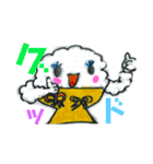 ごはんちゃんファミリー（なつきさく）（個別スタンプ：11）