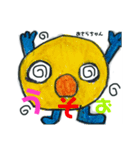 ごはんちゃんファミリー（なつきさく）（個別スタンプ：14）