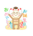 毎日使える♡便利な食べ物スタンプ（個別スタンプ：10）