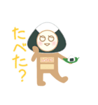 毎日使える♡便利な食べ物スタンプ（個別スタンプ：22）