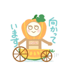 毎日使える♡便利な食べ物スタンプ（個別スタンプ：32）