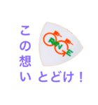 ORANGE_ken2co（個別スタンプ：5）