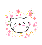 幸せなねことさる（個別スタンプ：1）