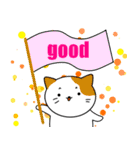 幸せなねことさる（個別スタンプ：18）