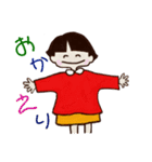 いっこちゃん 2（個別スタンプ：4）