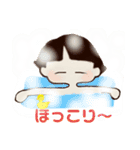 いっこちゃん 2（個別スタンプ：8）