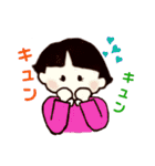 いっこちゃん 2（個別スタンプ：13）