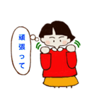 いっこちゃん 2（個別スタンプ：17）