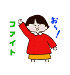 いっこちゃん 2（個別スタンプ：18）