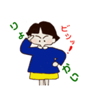 いっこちゃん 2（個別スタンプ：19）