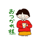 いっこちゃん 2（個別スタンプ：25）