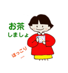 いっこちゃん 2（個別スタンプ：28）