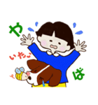 いっこちゃん 2（個別スタンプ：33）