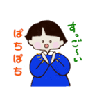 いっこちゃん 2（個別スタンプ：36）