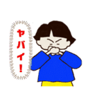 いっこちゃん 2（個別スタンプ：38）