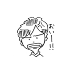 はやきの日々（個別スタンプ：5）