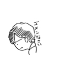 はやきの日々（個別スタンプ：8）