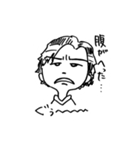 はやきの日々（個別スタンプ：12）
