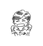 はやきの日々（個別スタンプ：13）