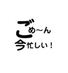 日常で使えるシンプルな文字（心の声w）（個別スタンプ：16）