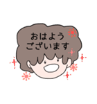 髪型すごい女の子のスタンプ（個別スタンプ：1）