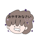 髪型すごい女の子のスタンプ（個別スタンプ：4）