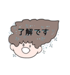 髪型すごい女の子のスタンプ（個別スタンプ：5）