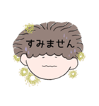 髪型すごい女の子のスタンプ（個別スタンプ：7）